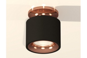 Накладной светильник Ambrella XS XS7511141 - 3