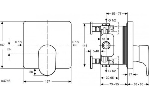 Смеситель для душа Ideal Standard Melange хром (A4279AA) - 2