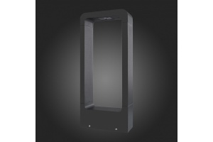 Наземный низкий светильник ST-Luce Erta SL9506.405.01 - 2