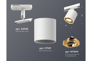 Светильник на штанге Ambrella Light XT XT7531020 - 3