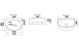 Раковина подвесная Ceramalux N 41 белый (7717Х) - 2