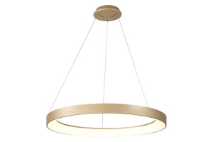 Подвесной светильник Mantra Niseko 8647 - 2