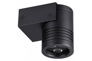 Светильник на штанге Odeon Light Stima 6648/6WL