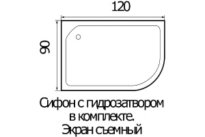 Поддон душевой асимметричный River Wemor 120/90/15 L (10000005170) - 3