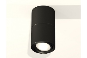 Накладной светильник Ambrella Light XS XS7402160 - 2