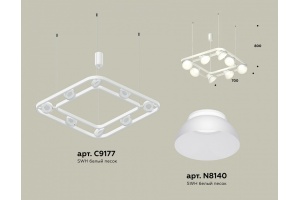 Подвесная люстра Ambrella Light XB XB9177080 - 3