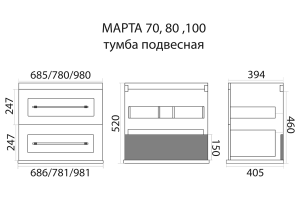 Тумба с раковиной Misty Марта 100 серая матовая - 3