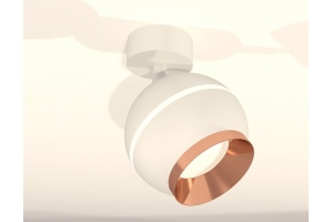 Спот Ambrella XM XM1101005 - 3