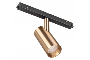 Трековый светодиодный светильник Arlight Mag-Orient-Spot-R45-12W Warm3000 040891