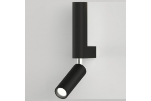 Бра с подсветкой Eurosvet Pitch 40020/1 LED черный