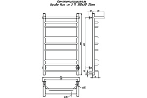 Полотенцесушитель электрический Тругор Браво ПЭК СП3П 100x50, с полкой - 2