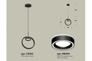 Подвесной светильник Ambrella XB XB9102151 - 2
