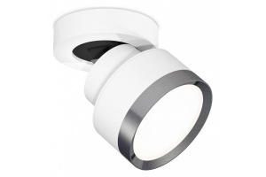 Спот Ambrella XM XM8101006