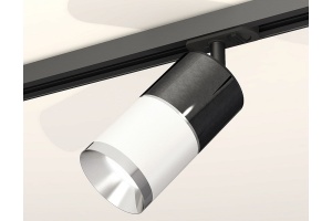 Светильник на штанге Ambrella Light XT XT7401050 - 2