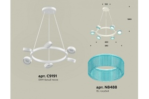 Подвесная люстра Ambrella Light XB XB9191251 - 3