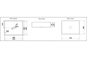 Раковина накладная CeramaLux NC 47 см черный матовый (9103MB) - 3