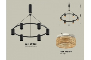 Подвесная люстра Ambrella Light XB XB9022202 - 3