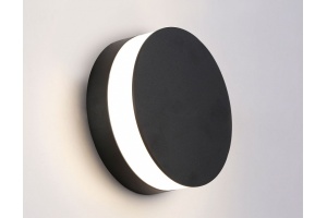 Накладной светильник Ambrella ST ST4544 - 3