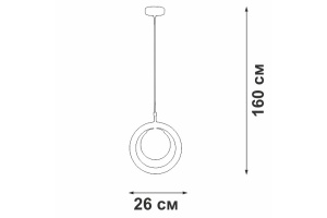 Подвесной светильник Vitaluce V29550 V29550-8/1S - 2