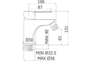 Смеситель Cezares Fuoco BSM1-01-W0 для биде - 2