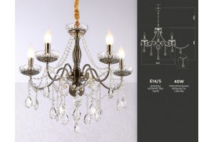 Подвесная люстра Ambrella Light TR TR4949 - 2