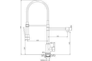 Смеситель BelBagno BB-LAM50-IN для кухонной мойки - 2