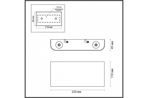 Настенный светодиодный светильник Odeon Light Hightech Magnum 4217/4WL - 2