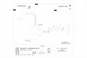 Бра Eglo ПРОМО Tazzoli 96567 - 2