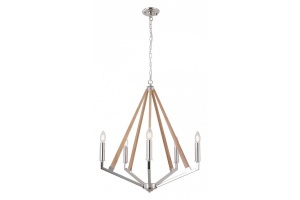 Подвесная люстра Lussole Clovis LSP-8744 - 3