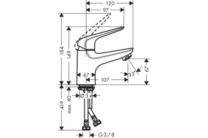 Смеситель Hansgrohe Novus 71021000 для раковины - 2