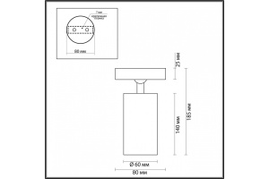 Спот Odeon Light Hightech Nino 4279/1C - 3
