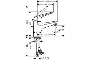 Смеситель для раковины Hansgrohe Novus хром (71020000) - 2