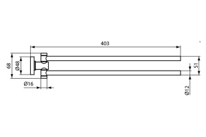 Полотенцедержатель Ideal Standard IOM (A9131AA) - 3
