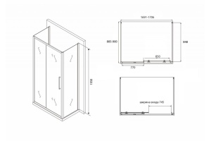 Душевой уголок Abber Schwarzer Diamant 170х90 черный (AG30170BH-S90B-S90B) - 3