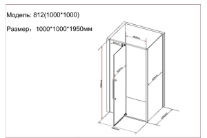 Душевой уголок Black&White Stellar Wind 100х100 хром стекло прозрачное - 3