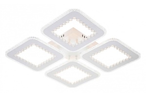 Потолочная люстра Escada Dew 10231/4LED - 2