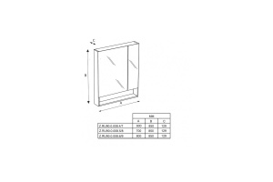 Зеркало-шкаф Roca Gap 70 см (ZRU9302699) - 3