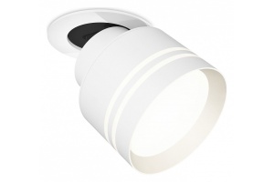 Встраиваемый светильник на штанге Ambrella Light XM XM8101526