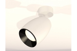 Спот Ambrella XM XM1122001 - 3