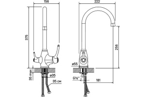 Смеситель Iddis Oldie OLDBRF0i05 для кухонной мойки - 3
