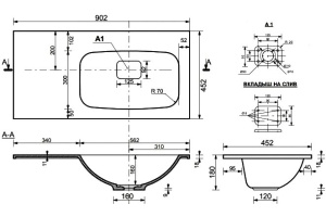 Мебельная раковина Style Line Барселона 90 R - 3