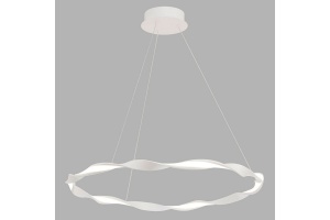 Подвесной светодиодный светильник Mantra Madagascar 6571 - 3