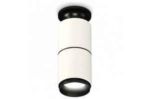 Накладной светильник Ambrella XS XS6301221