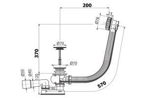 Слив-перелив AlcaPlast A55КM AG210125260 - 2