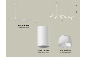 Подвесной светильник Ambrella Light XB XB9005330 - 2