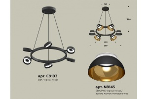 Подвесная люстра Ambrella Light XB XB9193101 - 3