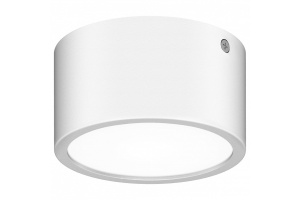 Уличный светодиодный светильник Lightstar Zolla 380164