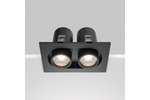 Встраиваемый светильник на штанге Maytoni Hidden DL045-02-10W4K-B - 3