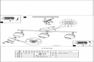 Спот Eglo ПРОМО Nocito 95484 - 2