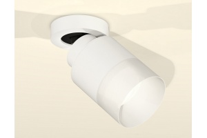 Спот Ambrella XM XM8110002 - 3